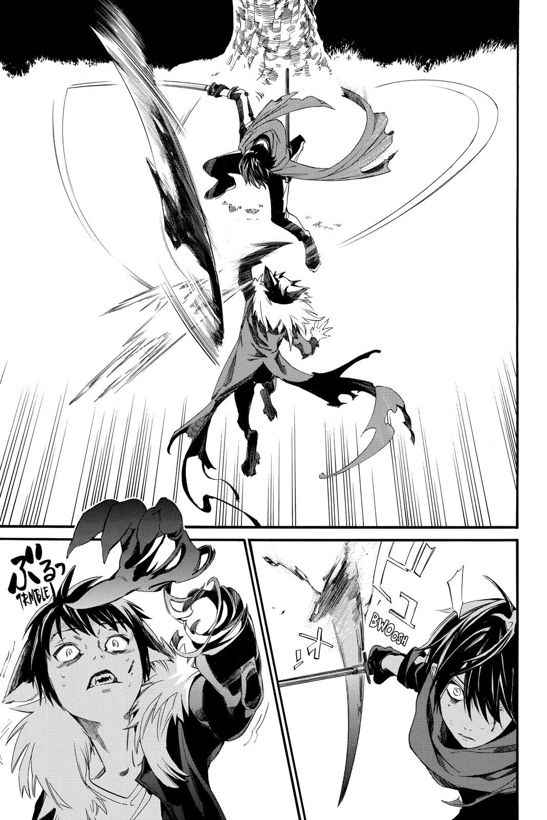 Noragami - Stray God Chapter 89 - Page 39