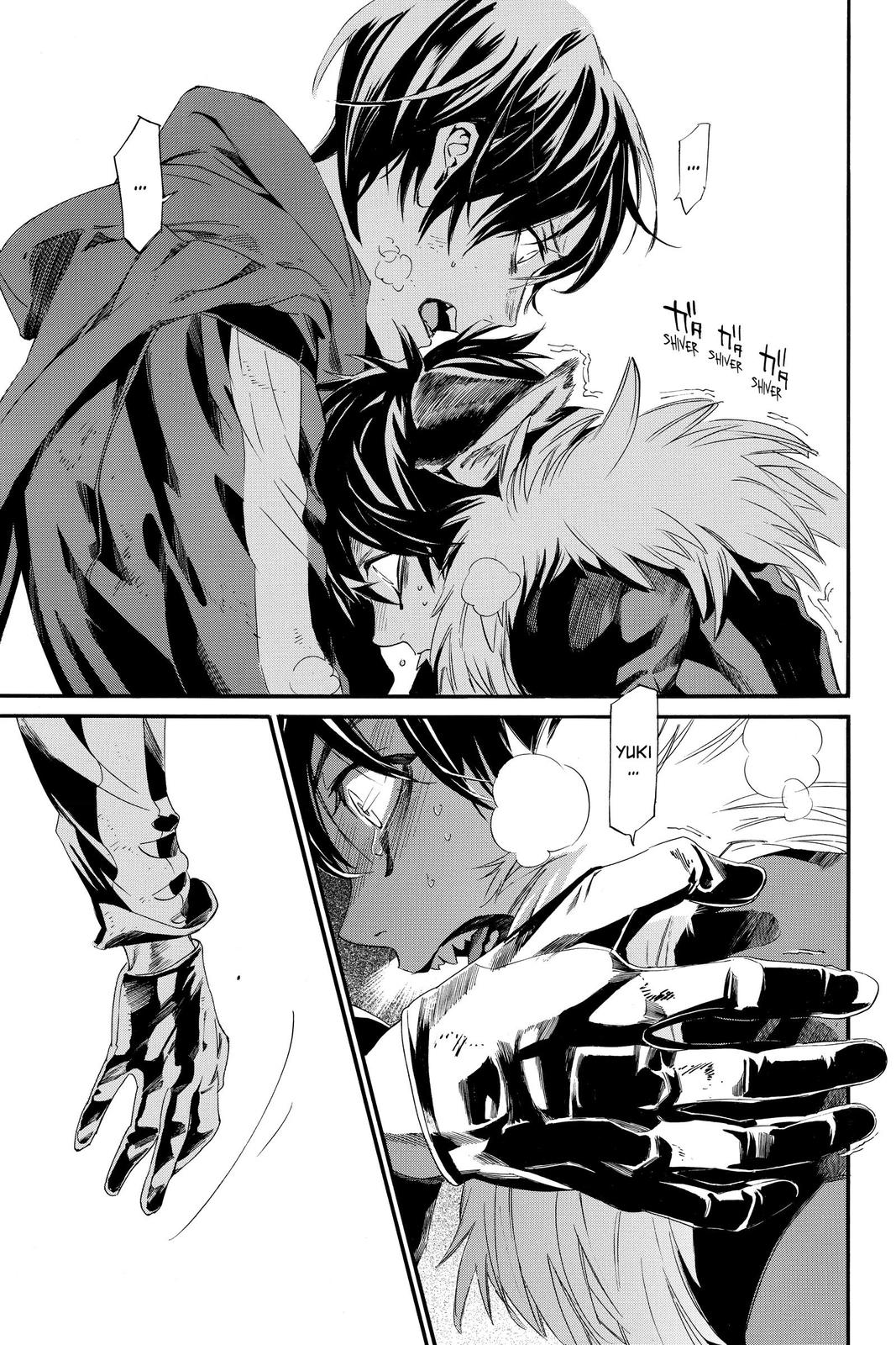 Noragami - Stray God Chapter 89 - Page 41