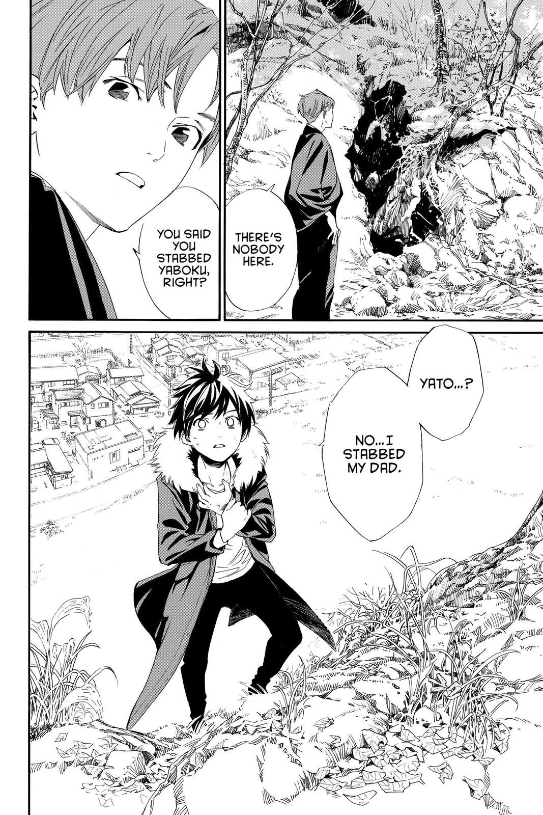 Noragami - Stray God Chapter 90 - Page 4