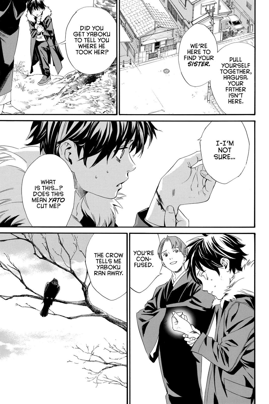 Noragami - Stray God Chapter 90 - Page 5