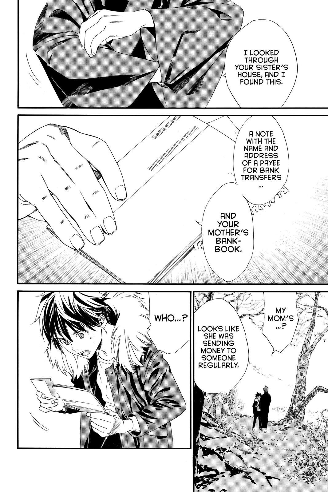 Noragami - Stray God Chapter 90 - Page 6