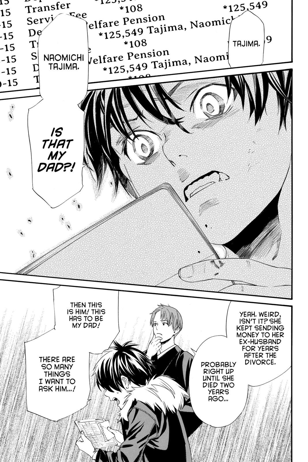 Noragami - Stray God Chapter 90 - Page 7