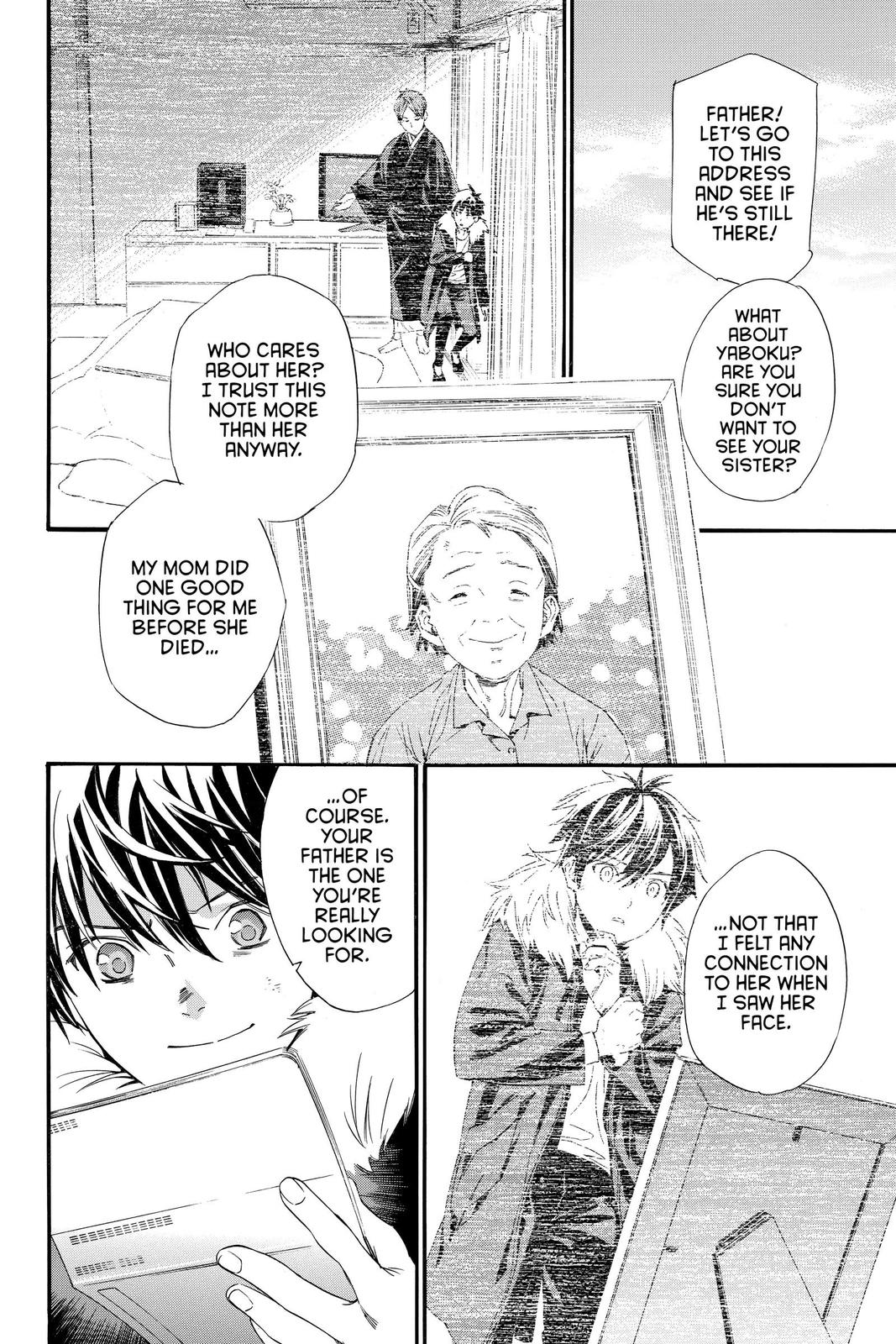 Noragami - Stray God Chapter 90 - Page 8