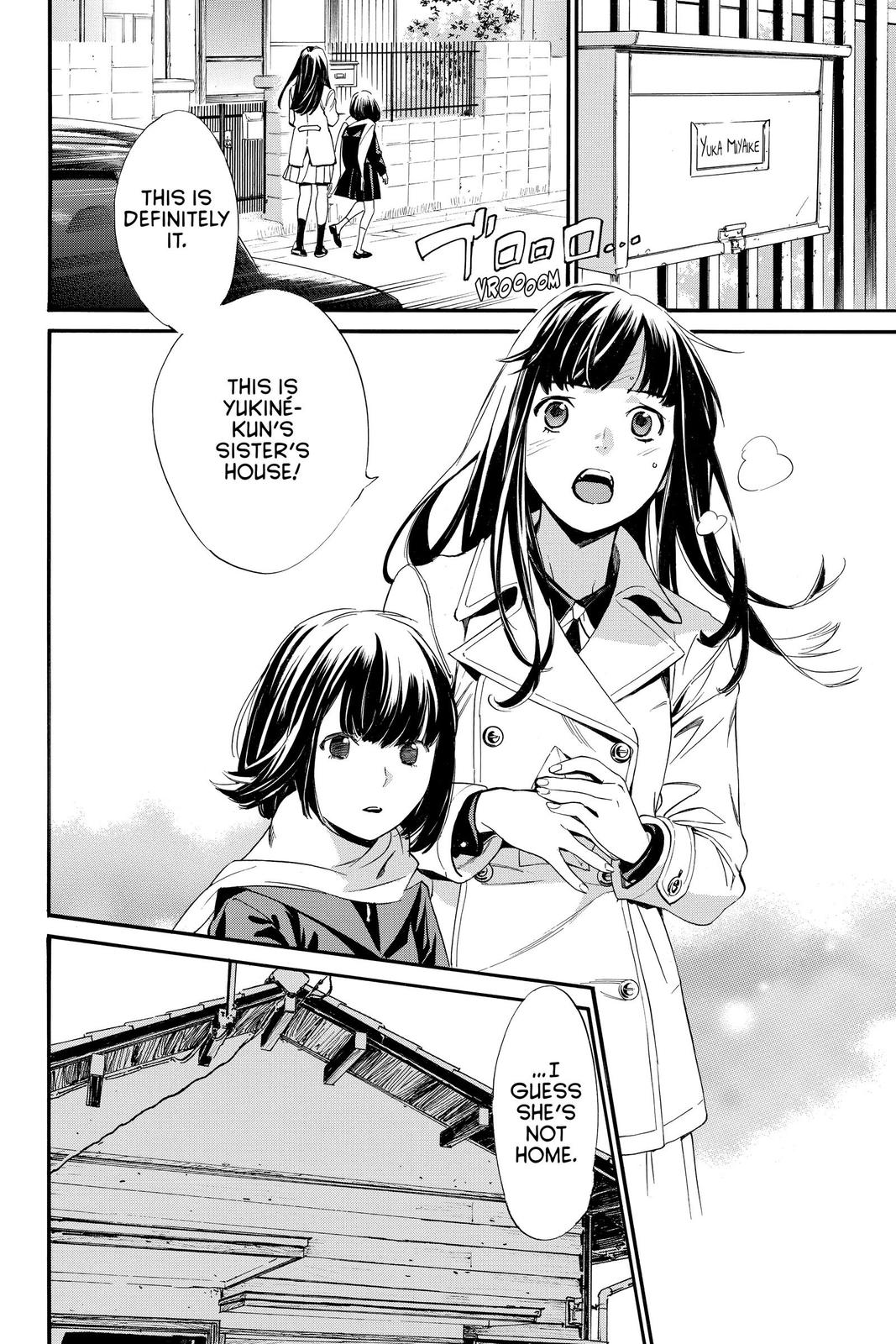 Noragami - Stray God Chapter 90 - Page 10