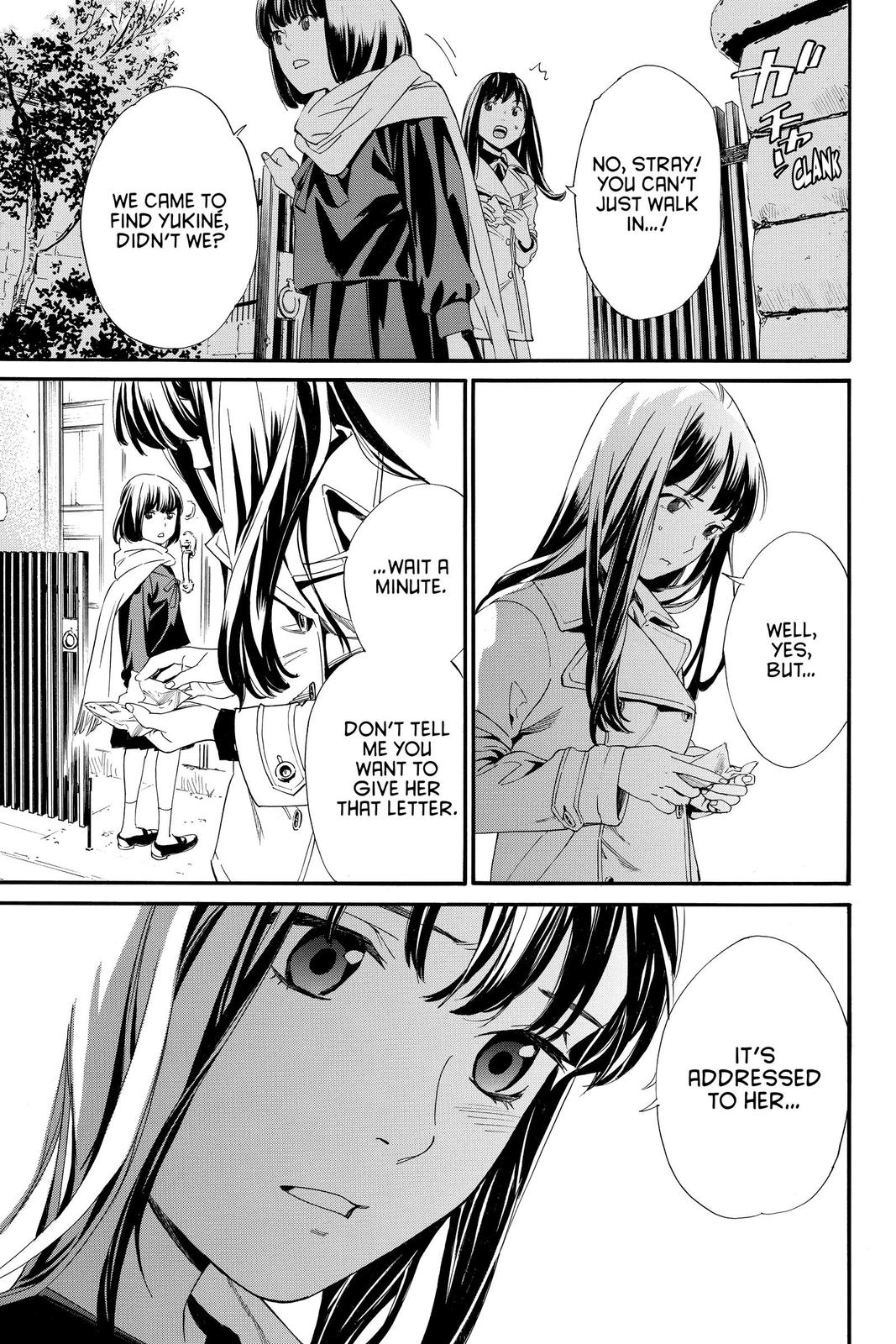 Noragami - Stray God Chapter 90 - Page 11