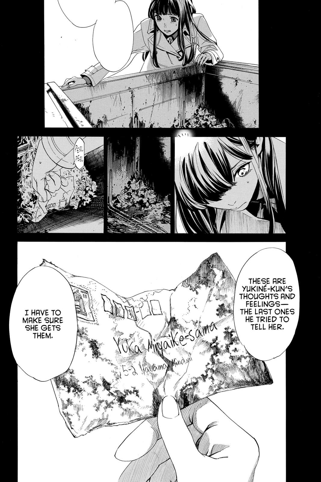 Noragami - Stray God Chapter 90 - Page 12