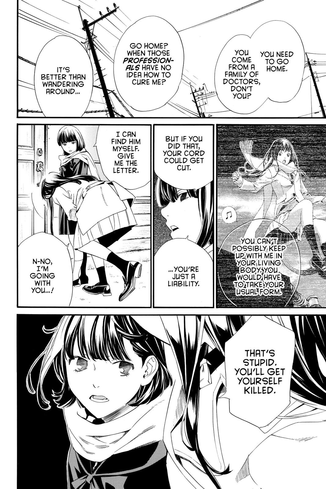 Noragami - Stray God Chapter 90 - Page 16