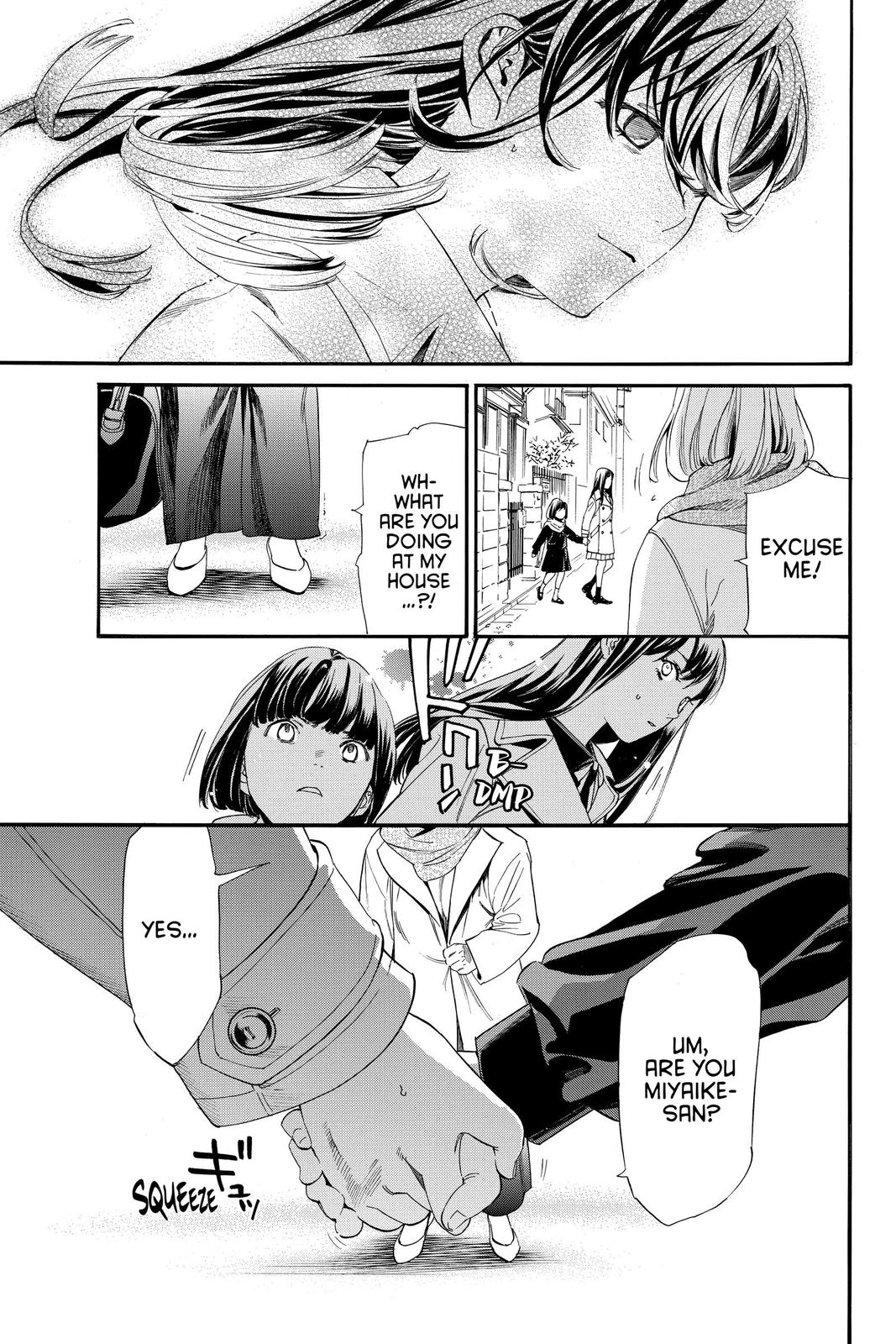 Noragami - Stray God Chapter 90 - Page 17