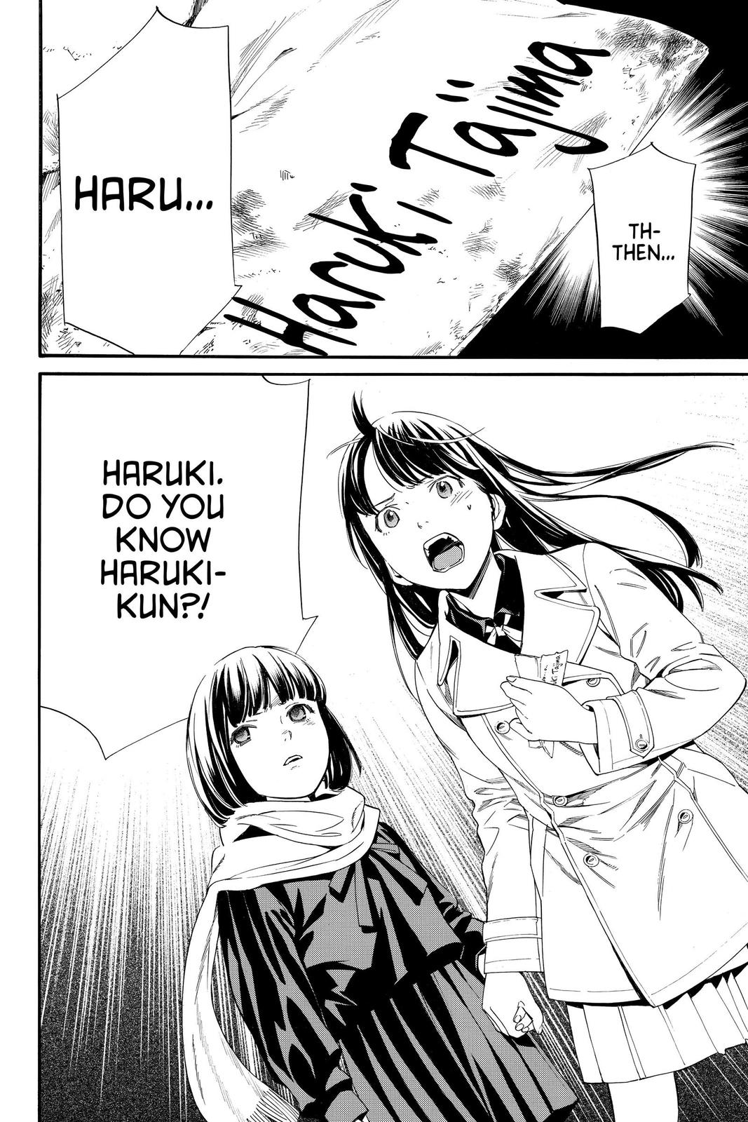 Noragami - Stray God Chapter 90 - Page 18