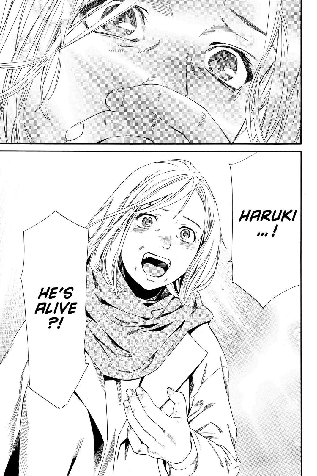 Noragami - Stray God Chapter 90 - Page 19