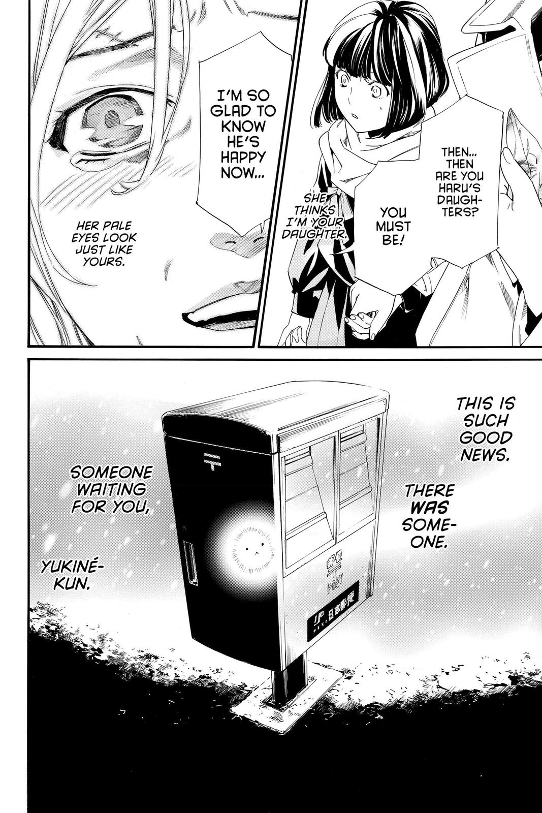 Noragami - Stray God Chapter 90 - Page 20