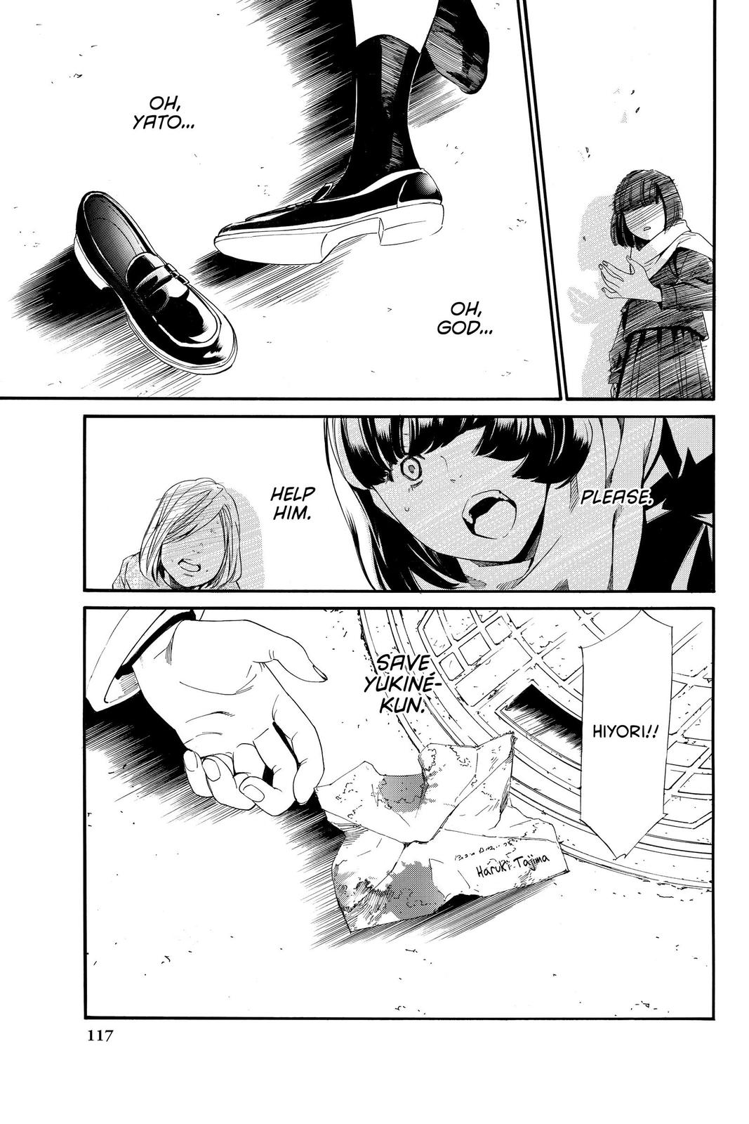 Noragami - Stray God Chapter 90 - Page 21