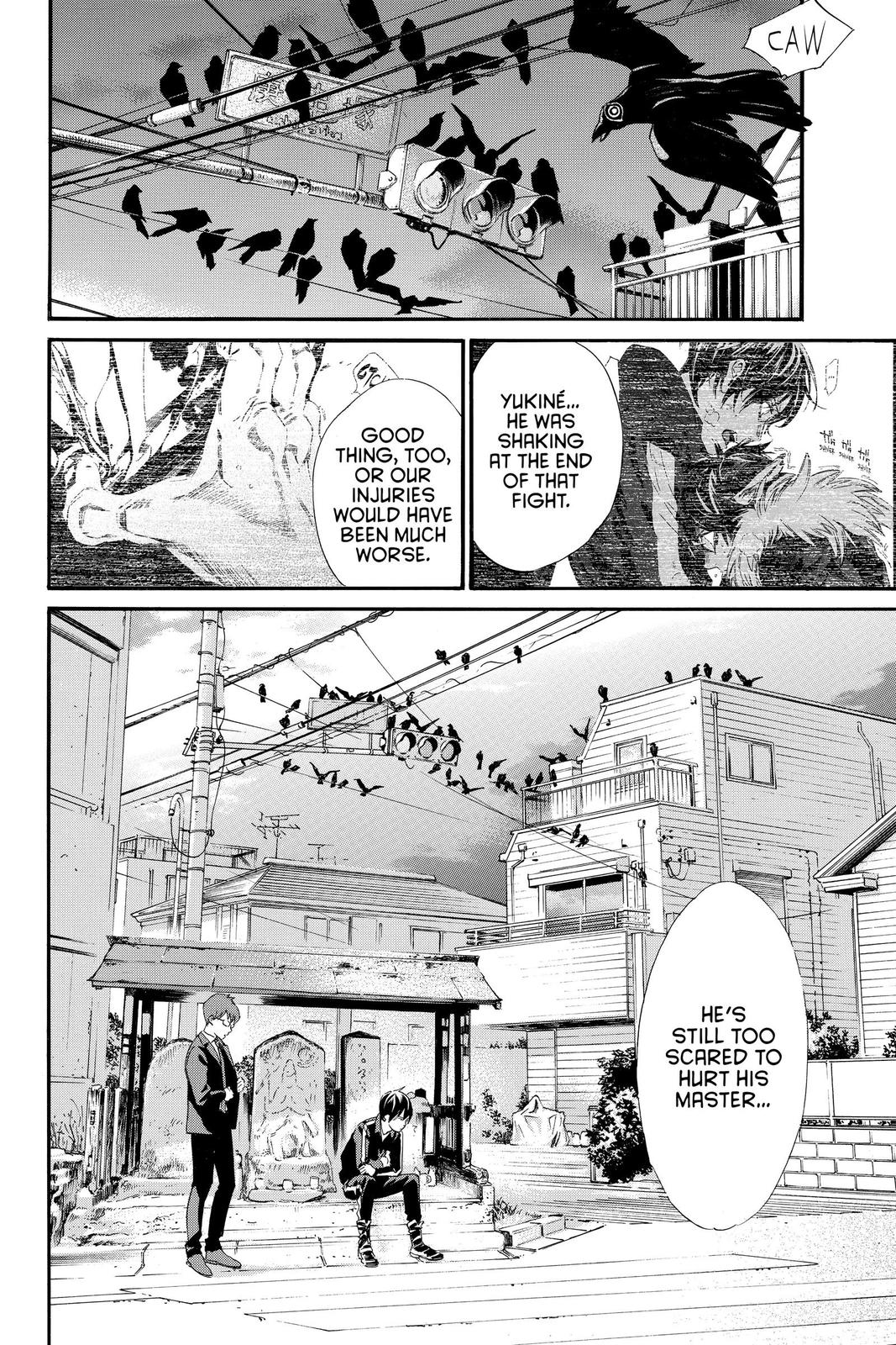 Noragami - Stray God Chapter 90 - Page 22