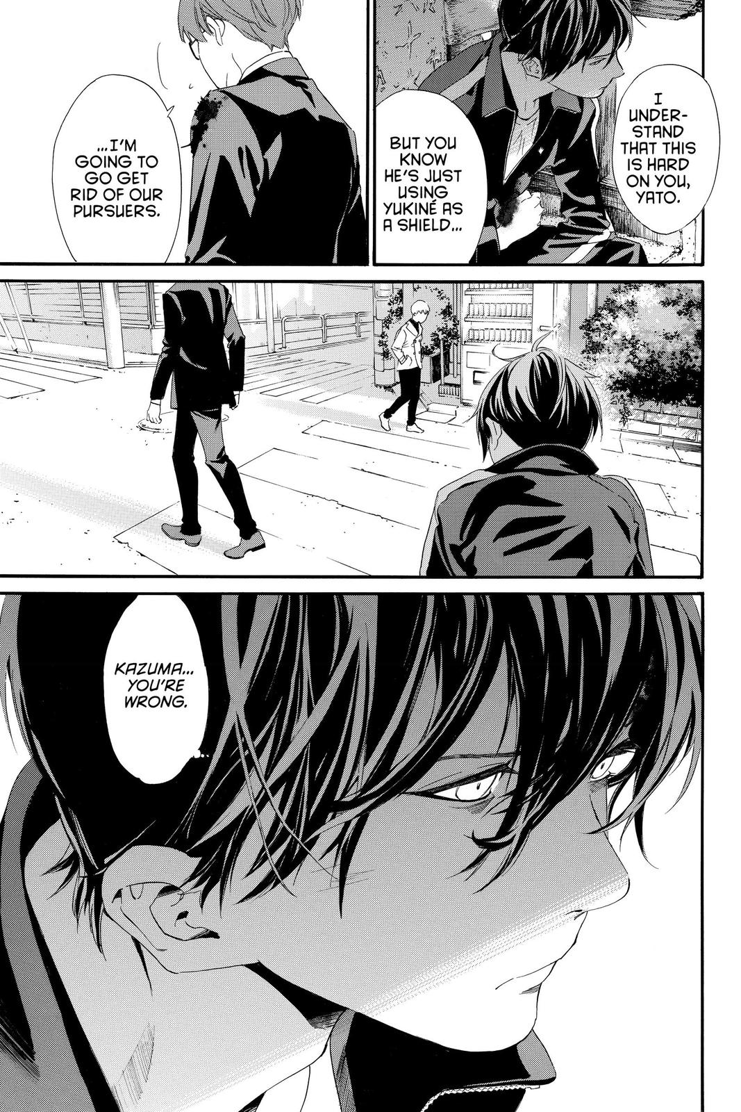 Noragami - Stray God Chapter 90 - Page 23