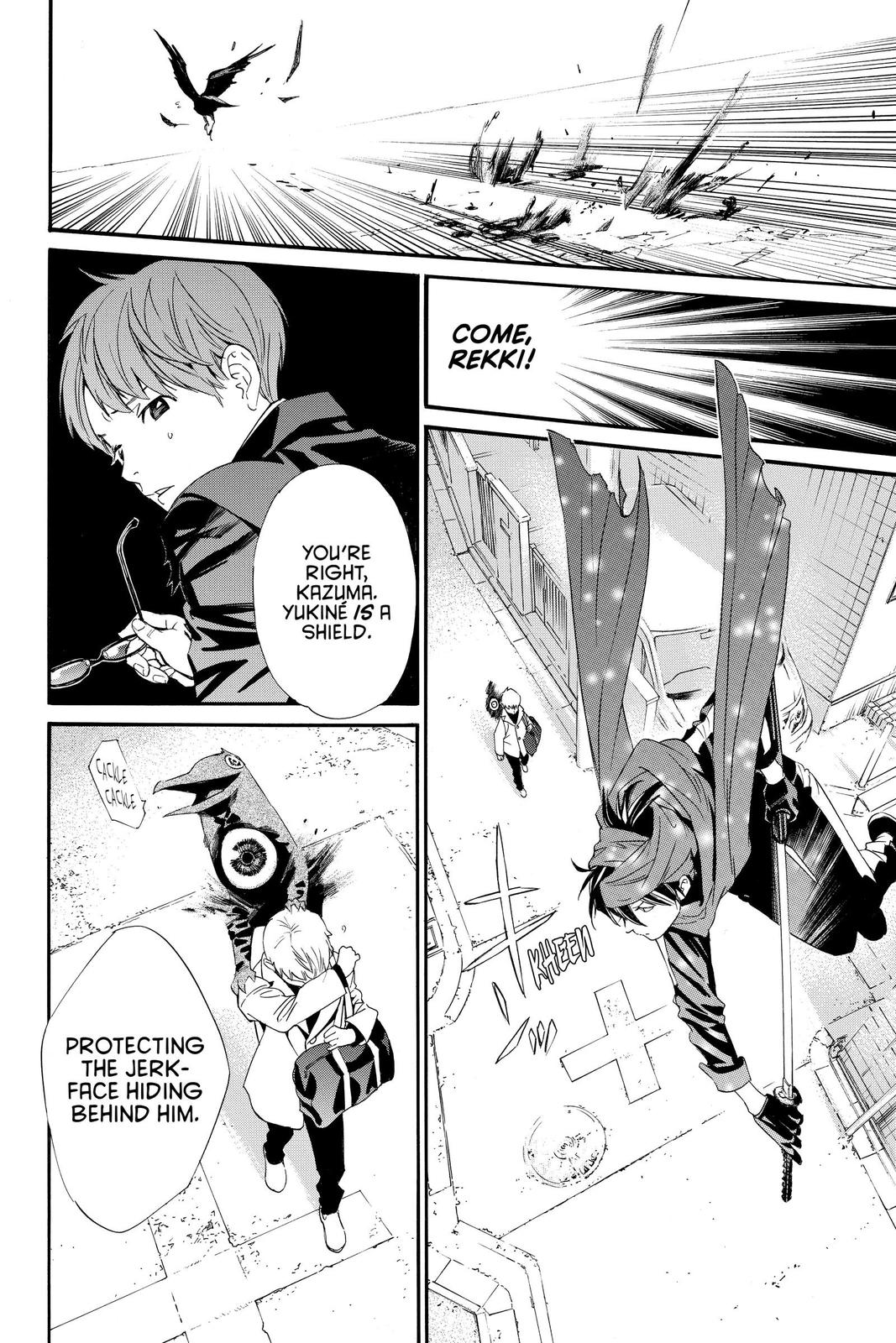 Noragami - Stray God Chapter 90 - Page 26