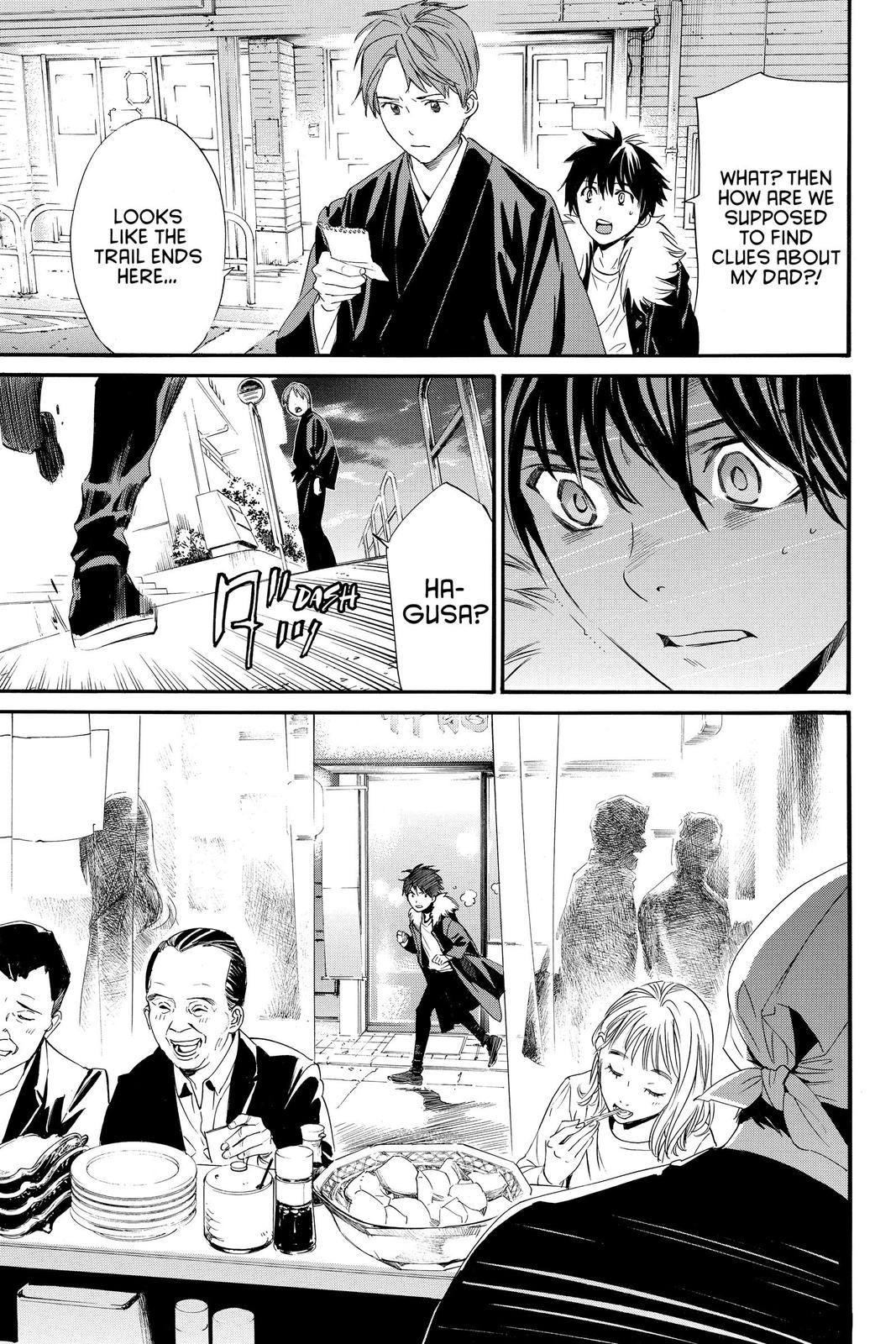 Noragami - Stray God Chapter 90 - Page 31