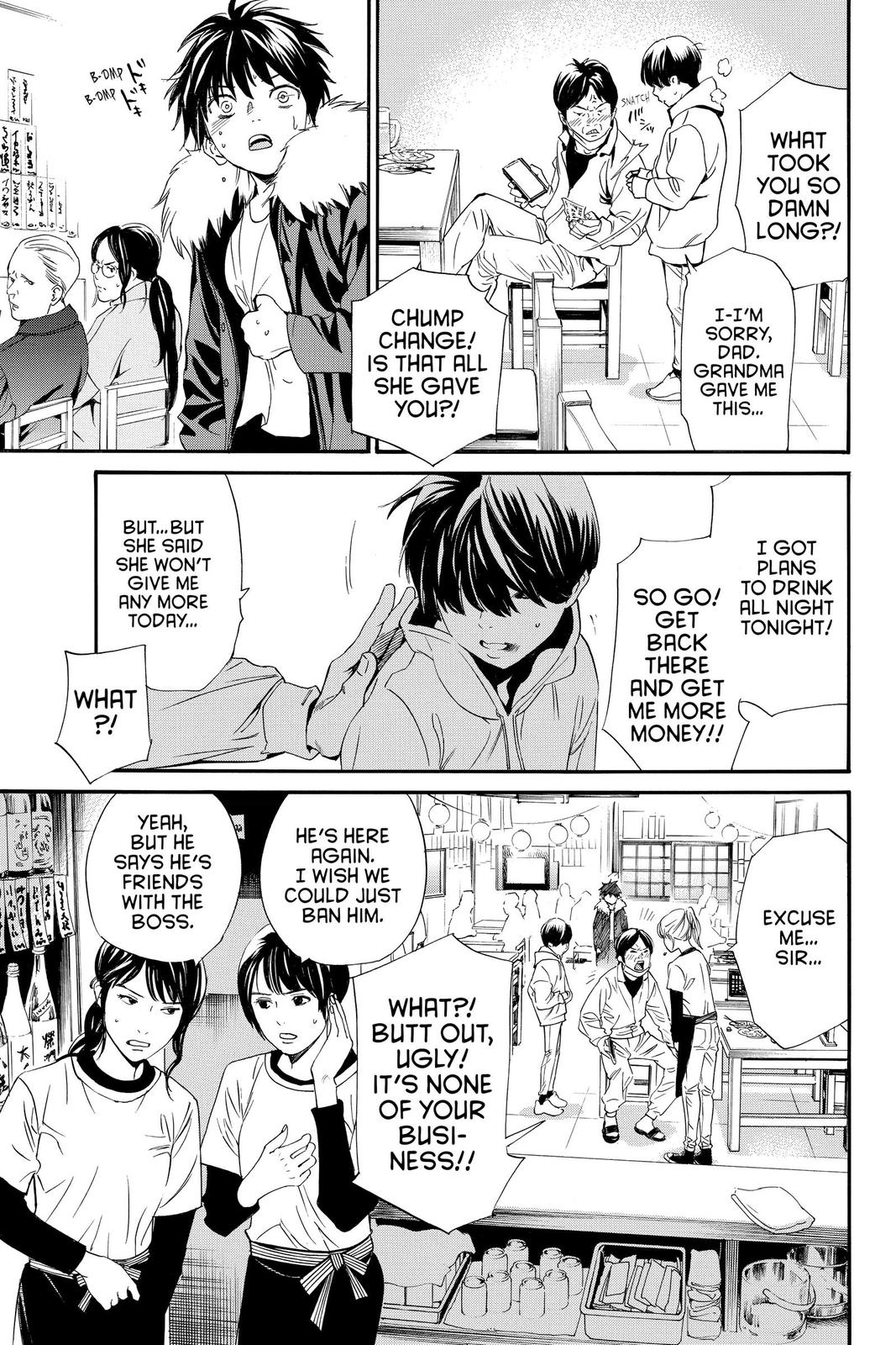 Noragami - Stray God Chapter 90 - Page 33