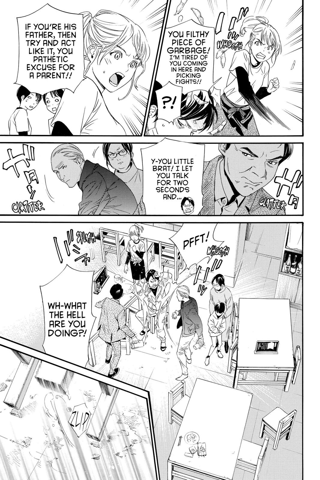 Noragami - Stray God Chapter 90 - Page 37