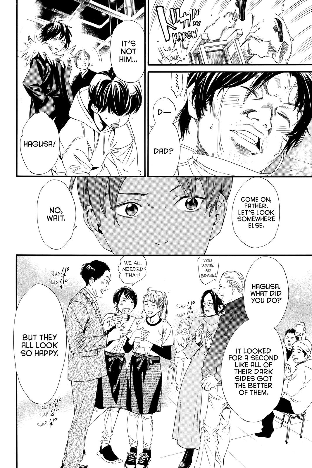 Noragami - Stray God Chapter 90 - Page 38