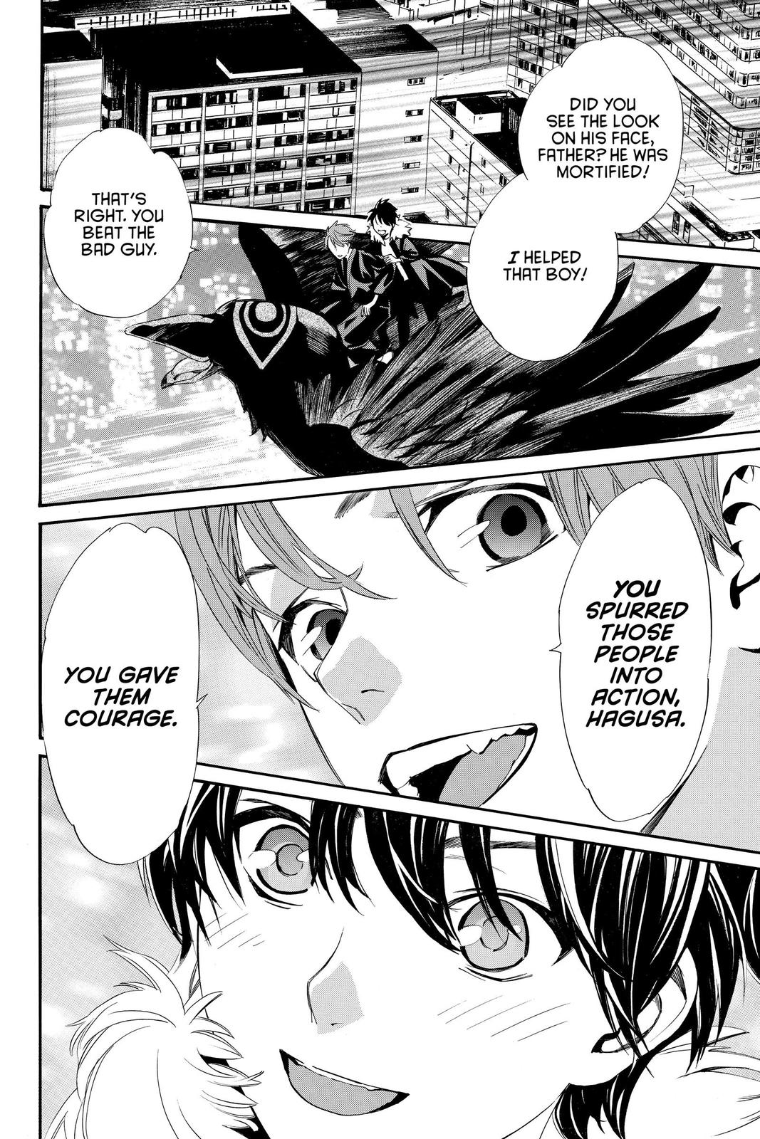 Noragami - Stray God Chapter 90 - Page 40