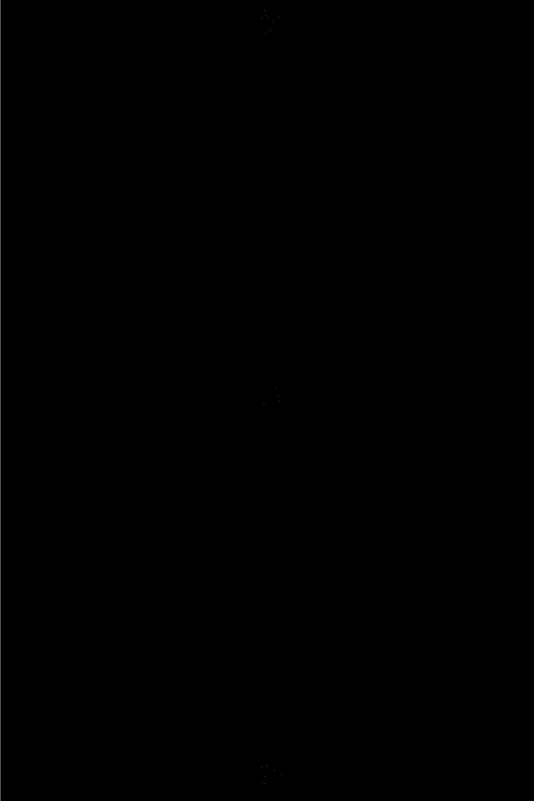 Noragami - Stray God Chapter 90 - Page 45