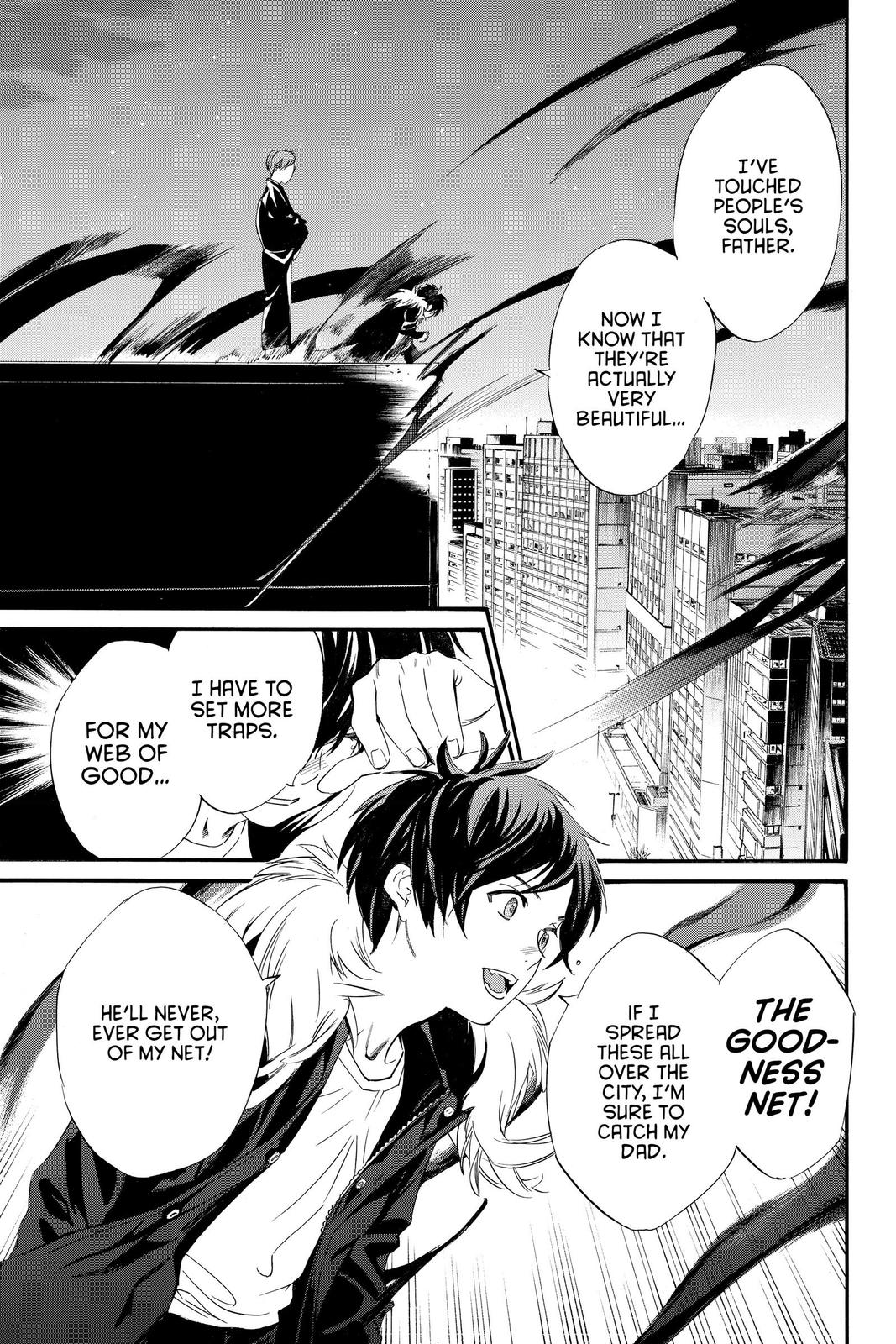 Noragami - Stray God Chapter 91 - Page 5