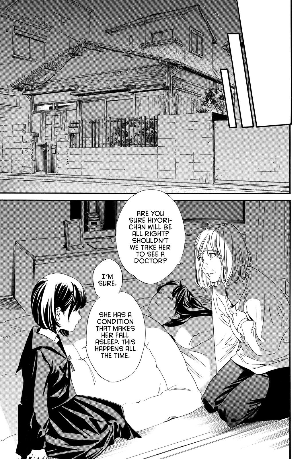 Noragami - Stray God Chapter 91 - Page 7
