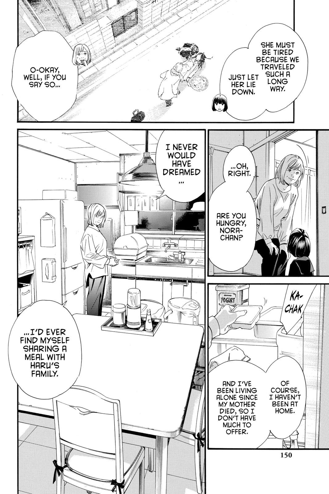 Noragami - Stray God Chapter 91 - Page 8