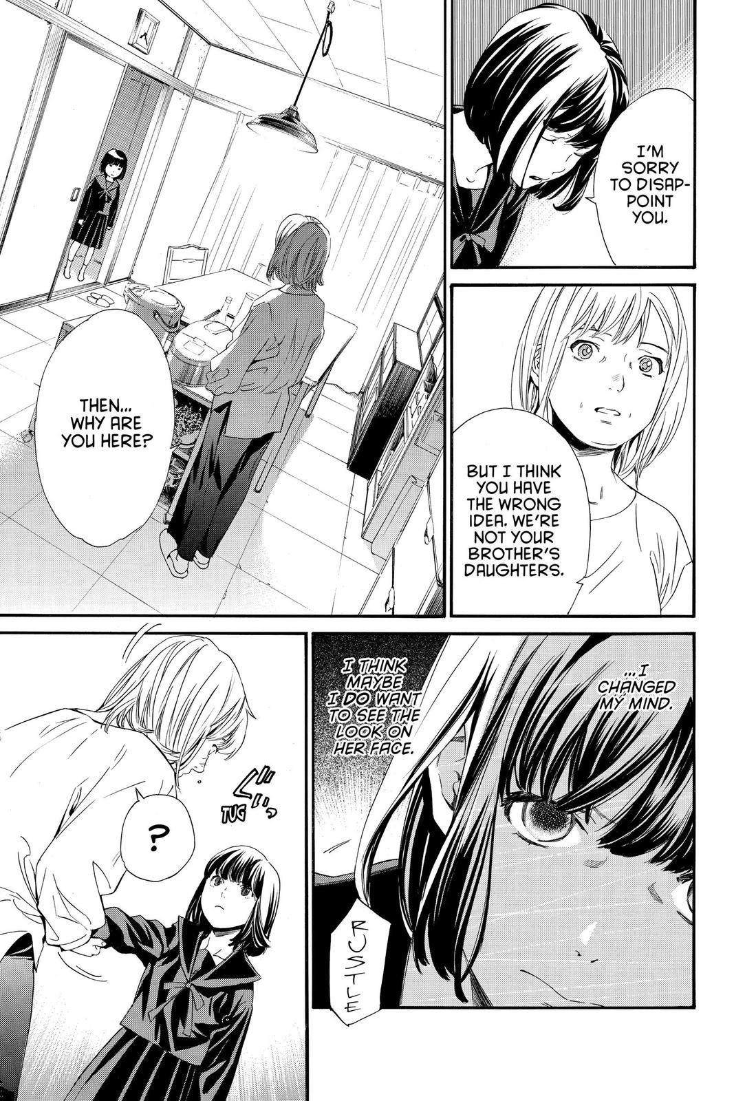 Noragami - Stray God Chapter 91 - Page 9
