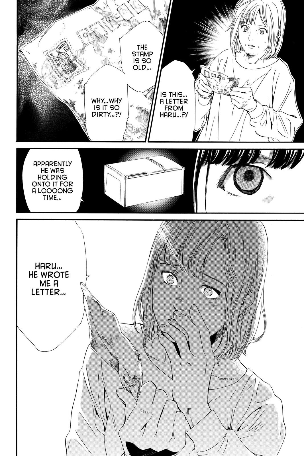 Noragami - Stray God Chapter 91 - Page 10