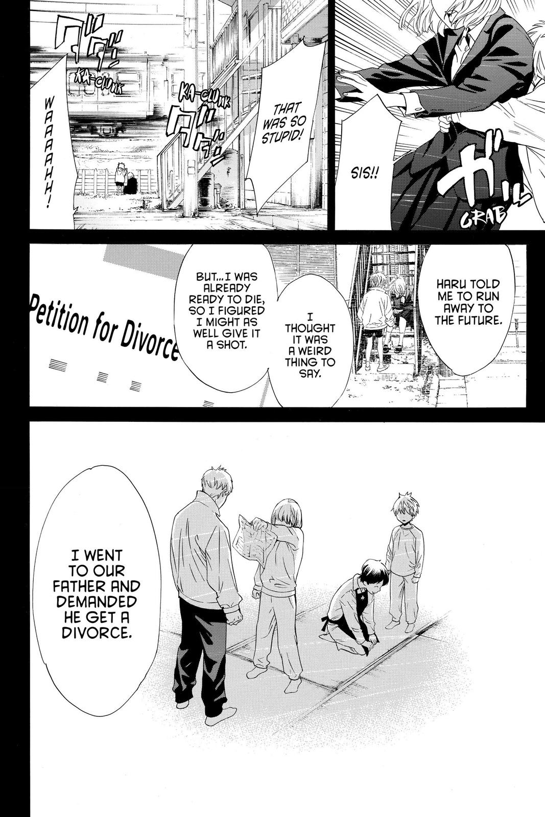 Noragami - Stray God Chapter 91 - Page 14