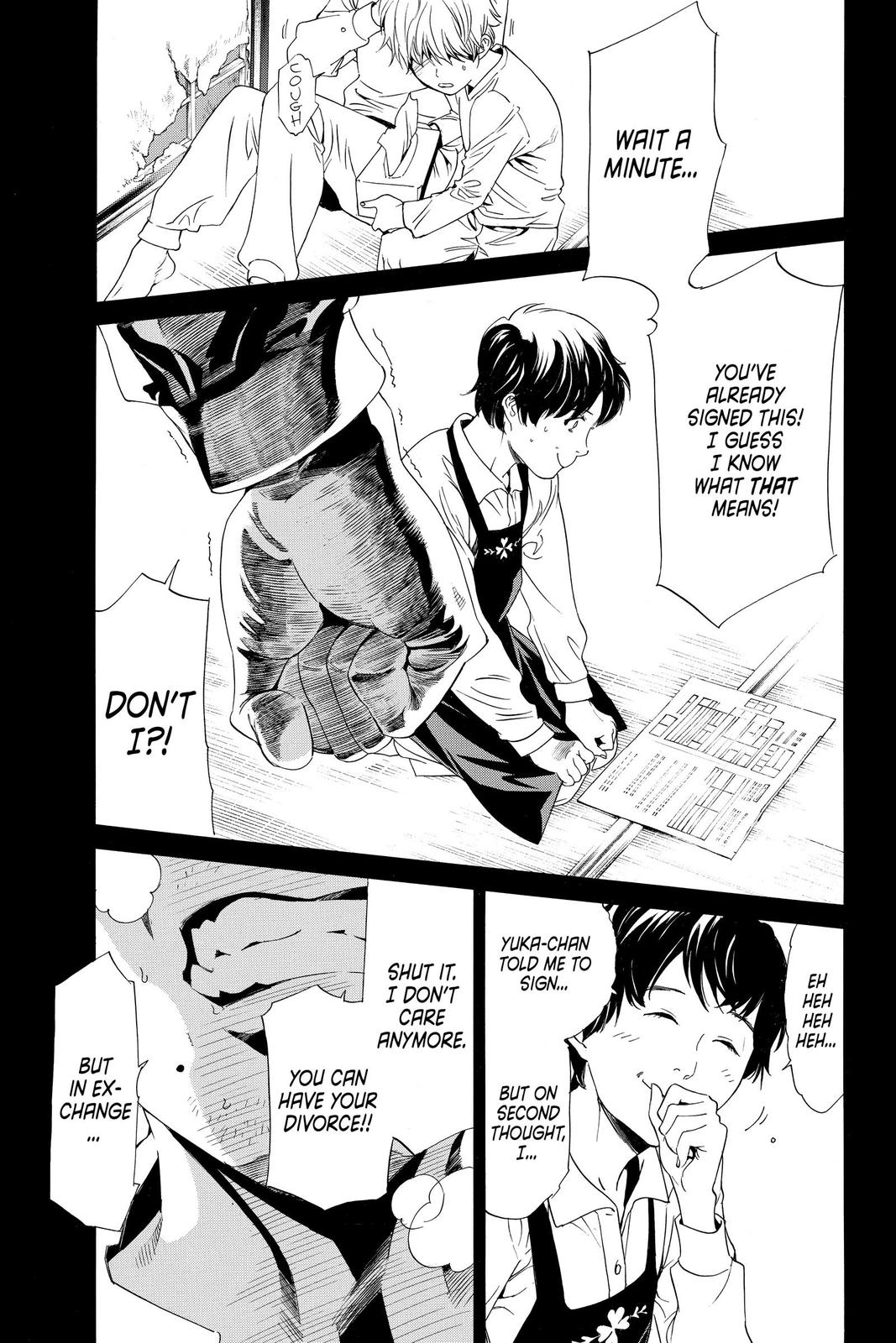 Noragami - Stray God Chapter 91 - Page 15