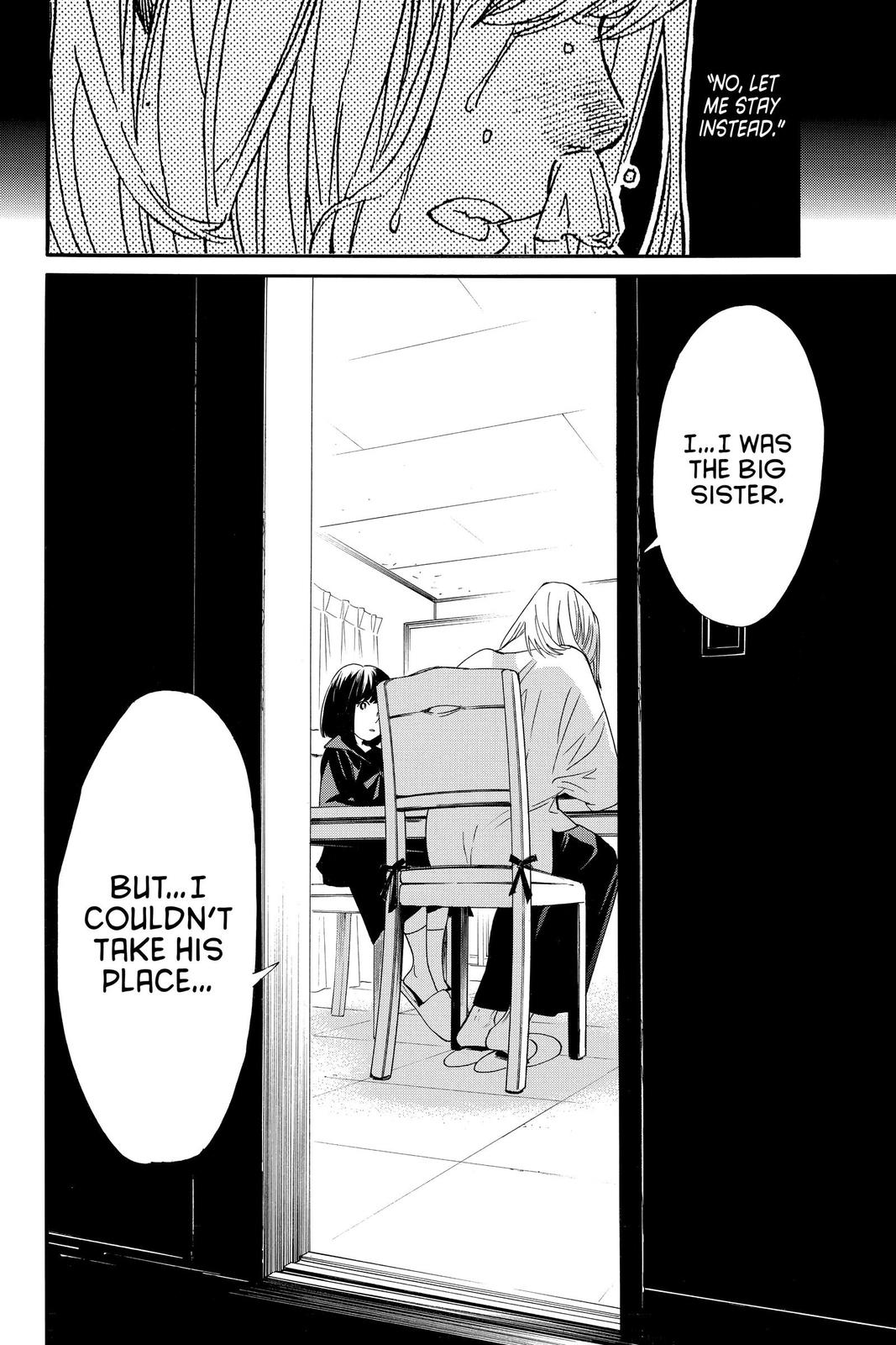 Noragami - Stray God Chapter 91 - Page 18