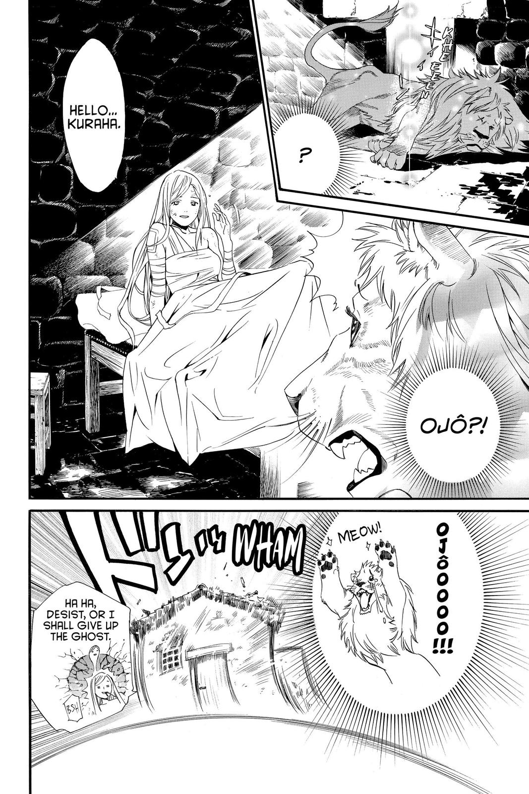 Noragami - Stray God Chapter 91 - Page 20