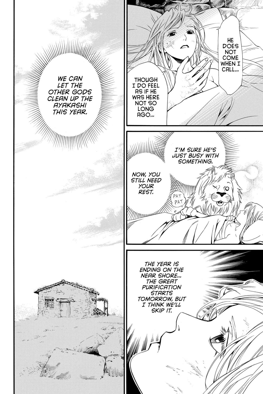 Noragami - Stray God Chapter 91 - Page 22