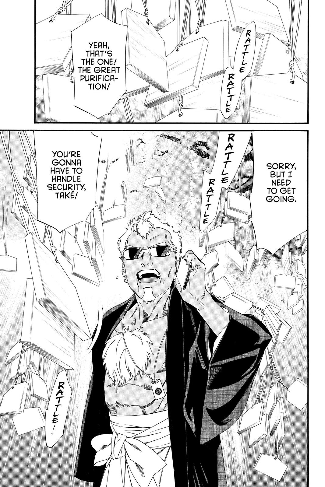 Noragami - Stray God Chapter 91 - Page 23