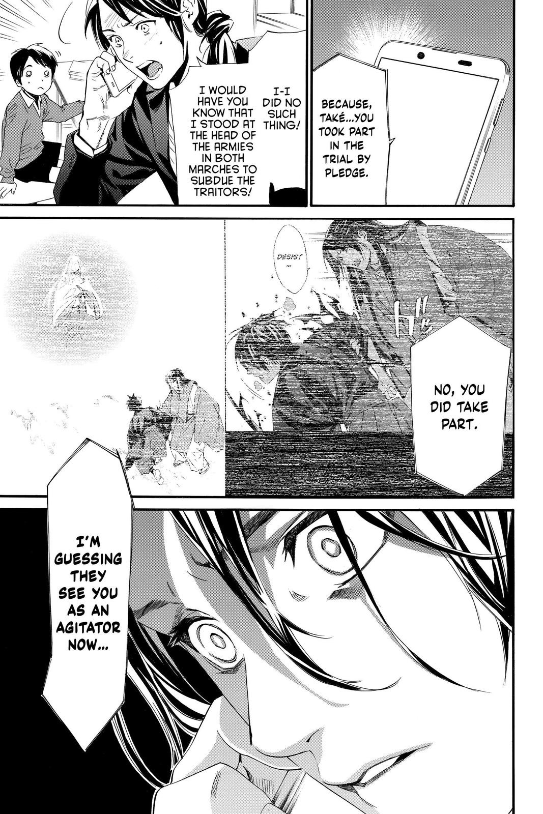 Noragami - Stray God Chapter 91 - Page 25