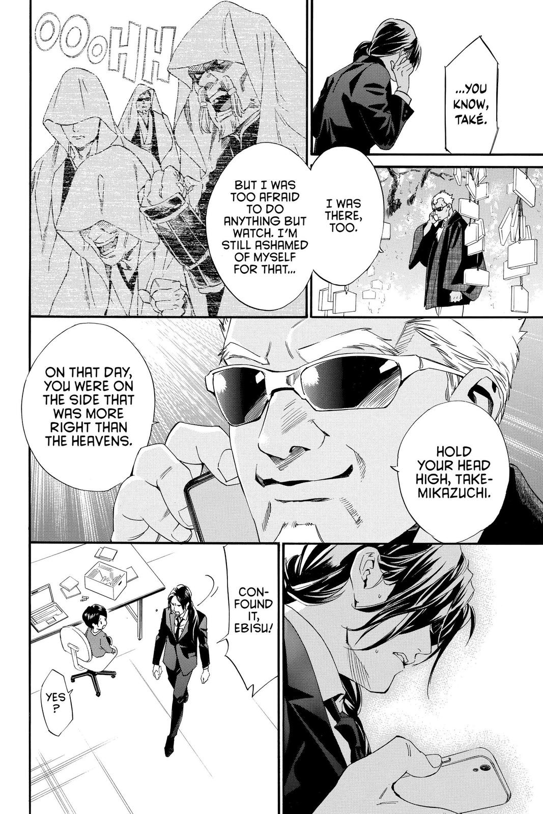 Noragami - Stray God Chapter 91 - Page 26