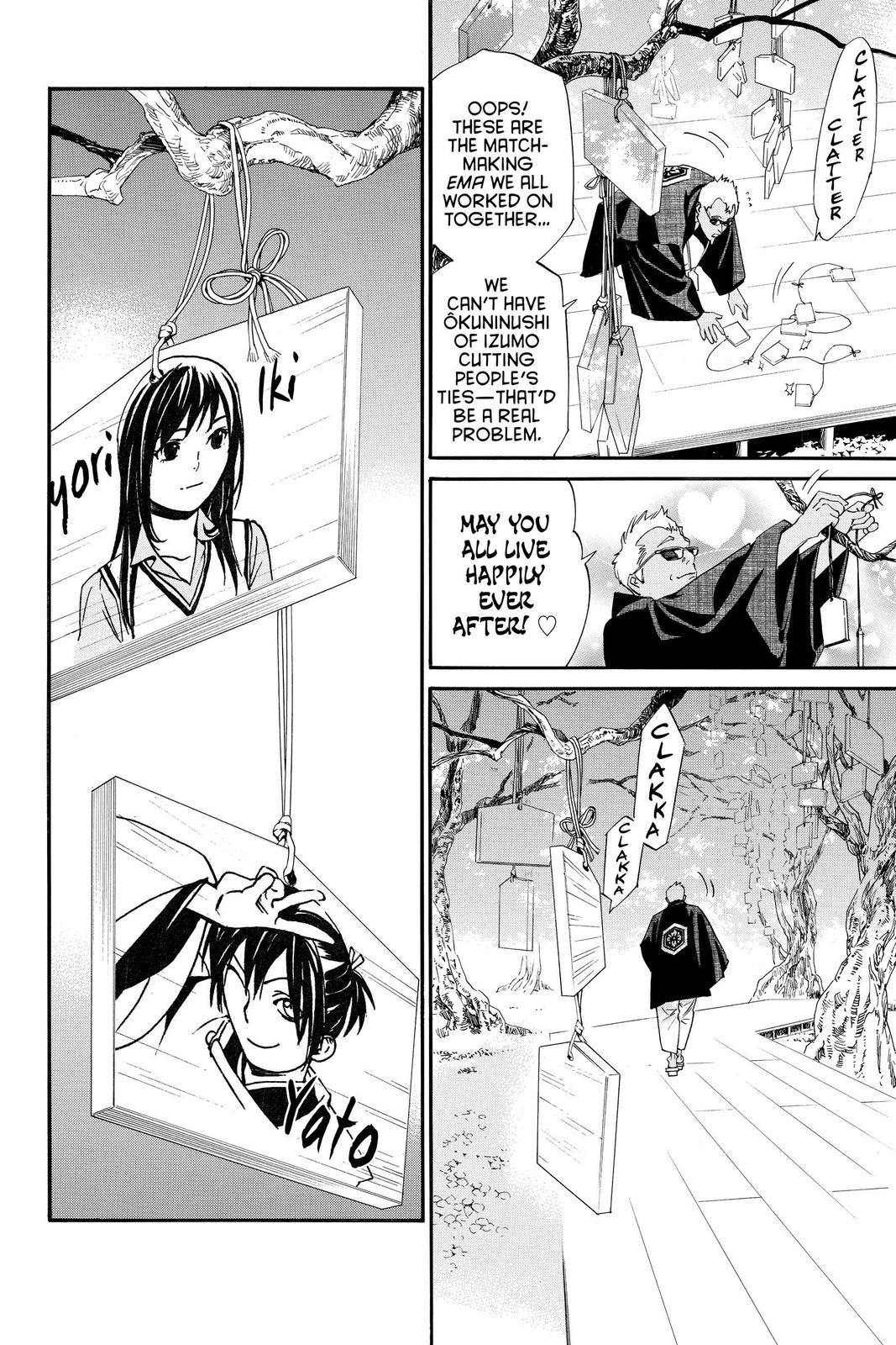 Noragami - Stray God Chapter 91 - Page 28
