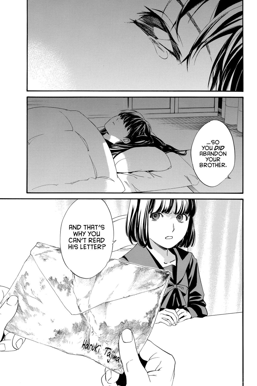 Noragami - Stray God Chapter 91 - Page 29