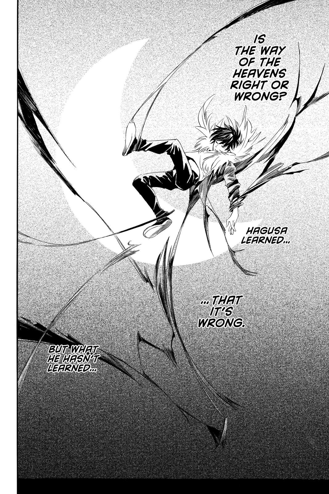 Noragami - Stray God Chapter 91 - Page 40