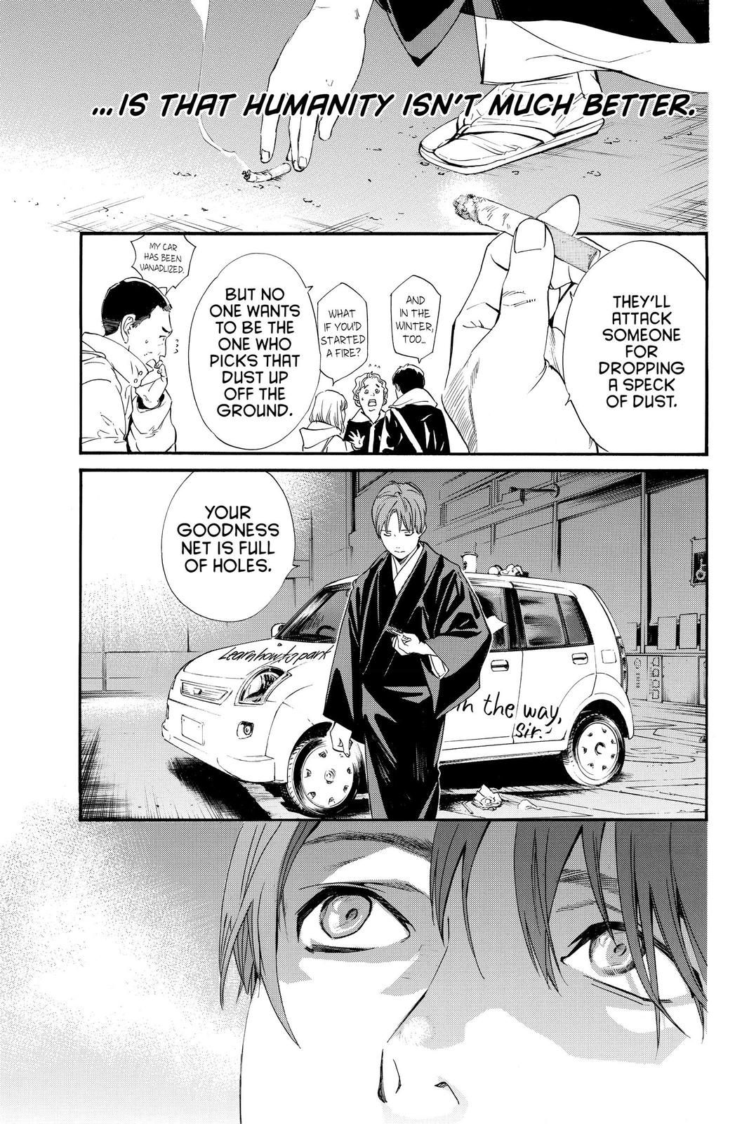 Noragami - Stray God Chapter 91 - Page 41