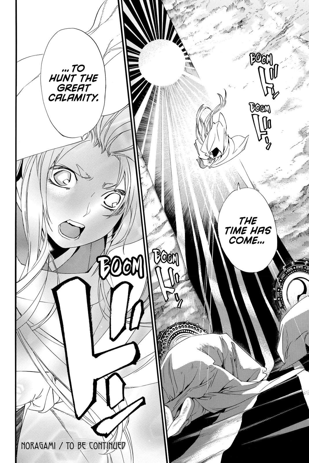 Noragami - Stray God Chapter 91 - Page 43