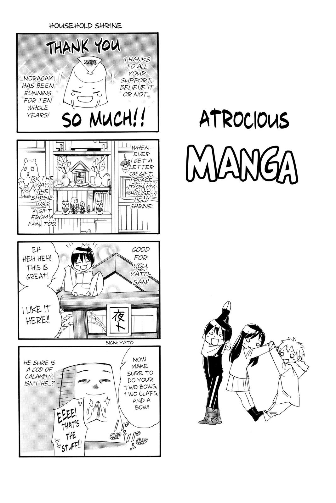 Noragami - Stray God Chapter 91 - Page 45