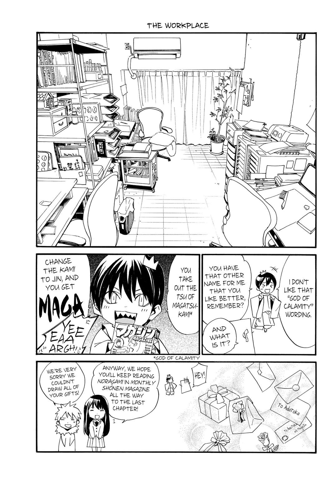 Noragami - Stray God Chapter 91 - Page 46