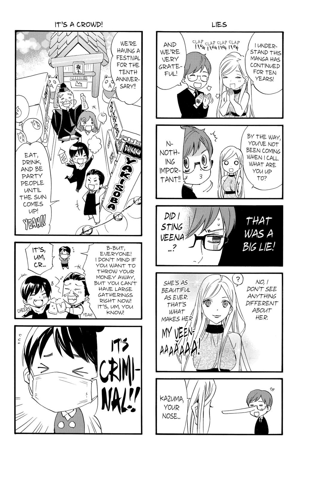 Noragami - Stray God Chapter 91 - Page 47