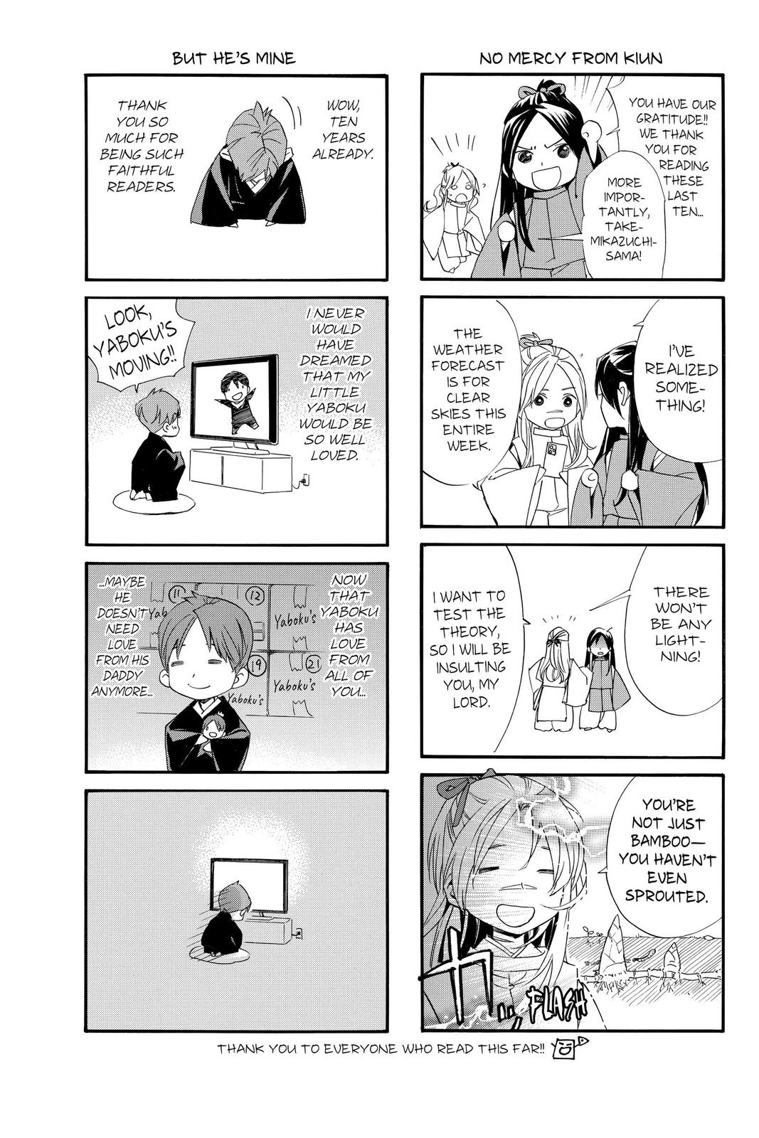 Noragami - Stray God Chapter 91 - Page 48