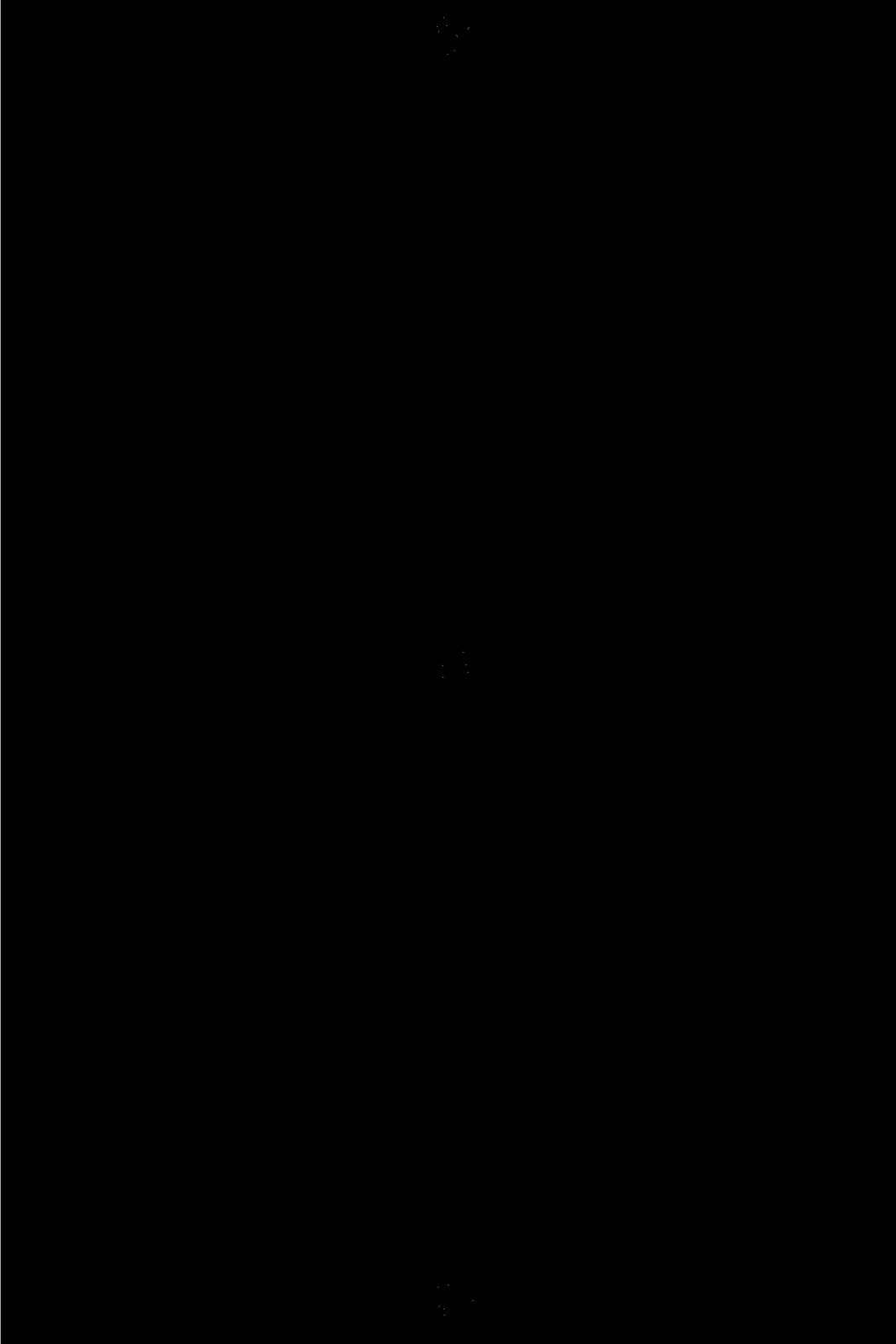 Noragami - Stray God Chapter 91 - Page 49