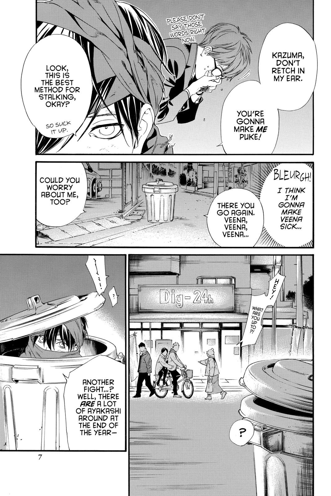 Noragami - Stray God Chapter 92 - Page 10