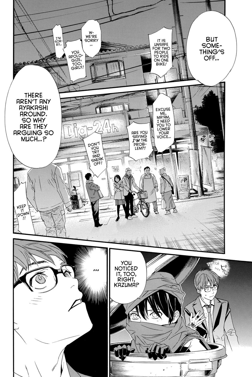 Noragami - Stray God Chapter 92 - Page 11